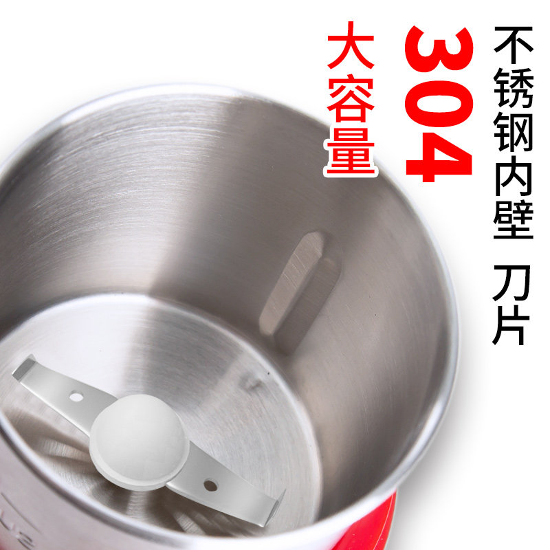咖啡豆研磨机磨咖啡豆机电动家用小型咖啡机咖啡研磨器自动磨豆机