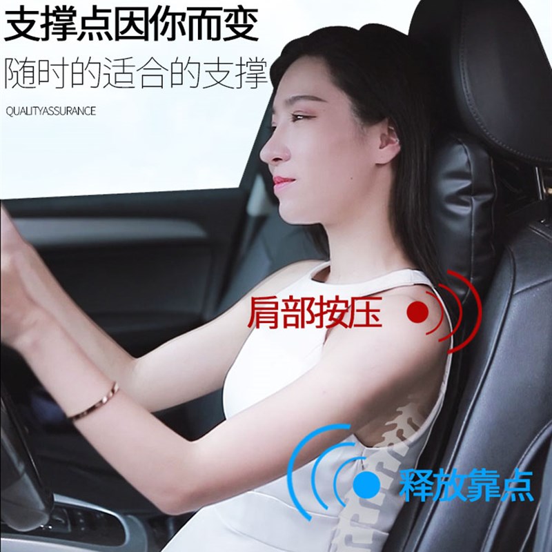 空气汽车靠垫腰垫司机座椅腰靠车载靠背垫腰托护腰枕车用腰部支撑