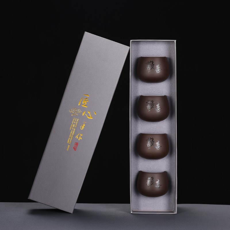 紫砂茶杯套装6只装主人杯大号茶盏办公室陶瓷品茗杯喝茶杯子