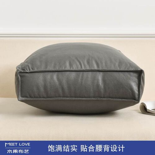 科技布长方形沙发靠垫大靠背床头靠背垫软包抱枕靠枕靠包长条床枕