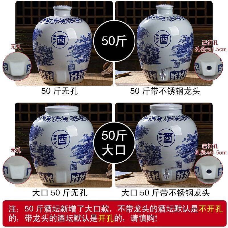 泡酒罐酒5斤装陶瓷0老式存酒坛子土陶瓶家用密坛封带J8VV2_16