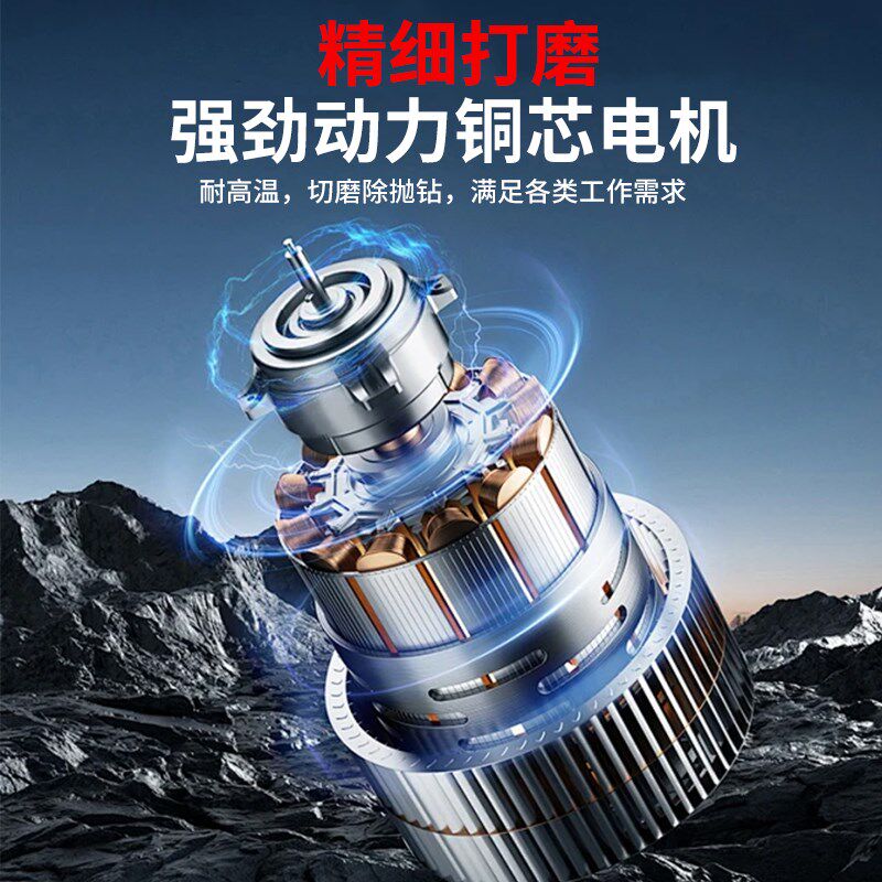 锂电直磨机小型手持电磨机大功率无刷电动打磨棒雕刻机抛光机