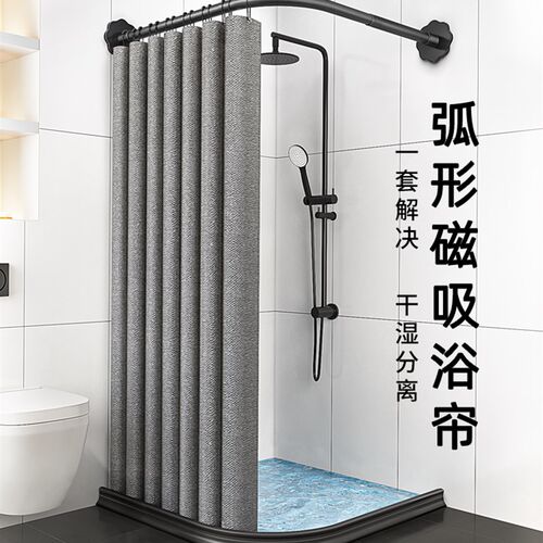 新款浴帘免打孔套装浴室淋浴隔断帘防水布卫生间l型干湿分离