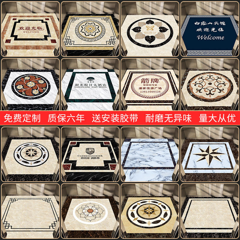电梯间专用PVC地垫j仿大理石地胶地板 客制化LOGO耐磨防火地垫 简