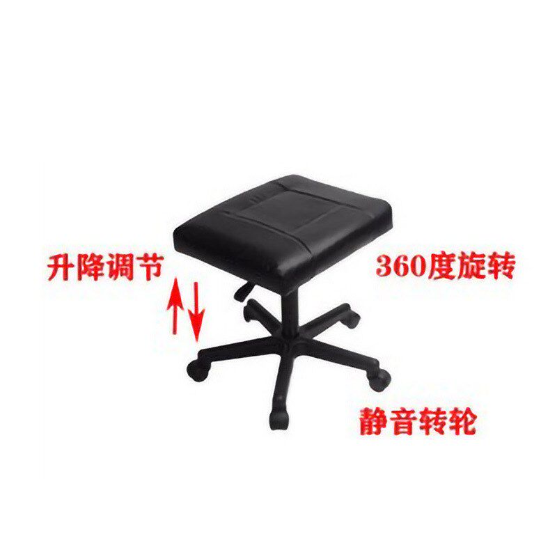 电脑椅转椅单人沙发椅子家用可升降休闲凳子午休脚凳办公椅子