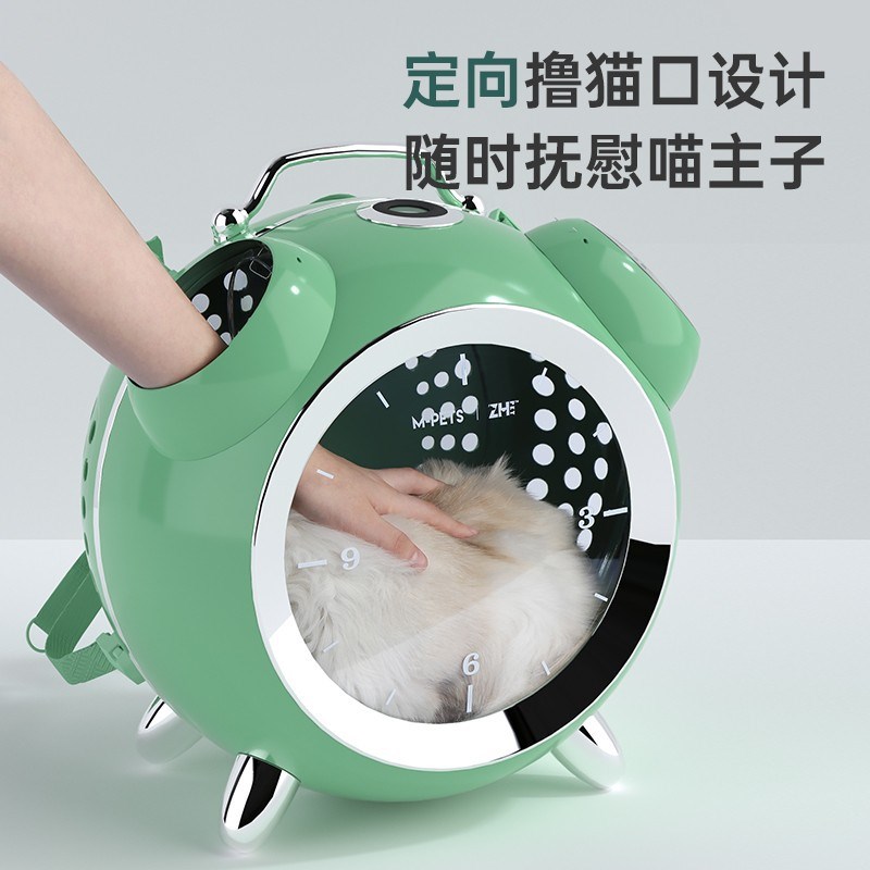 工厂直供闹钟猫咪背包大容量宠物包车载包宠物外出猫包