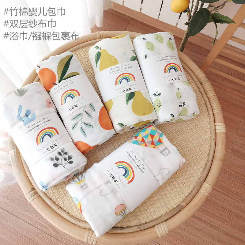 软 滑 竹棉纱布包巾初生婴w儿襁褓巾竹纤维纱布巾新生儿产房包裹