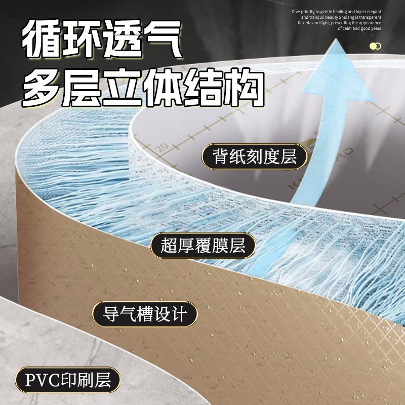 仿岩板厨房贴纸防油防水自粘台面桌面保护膜大理石纹翻新贴膜墙纸