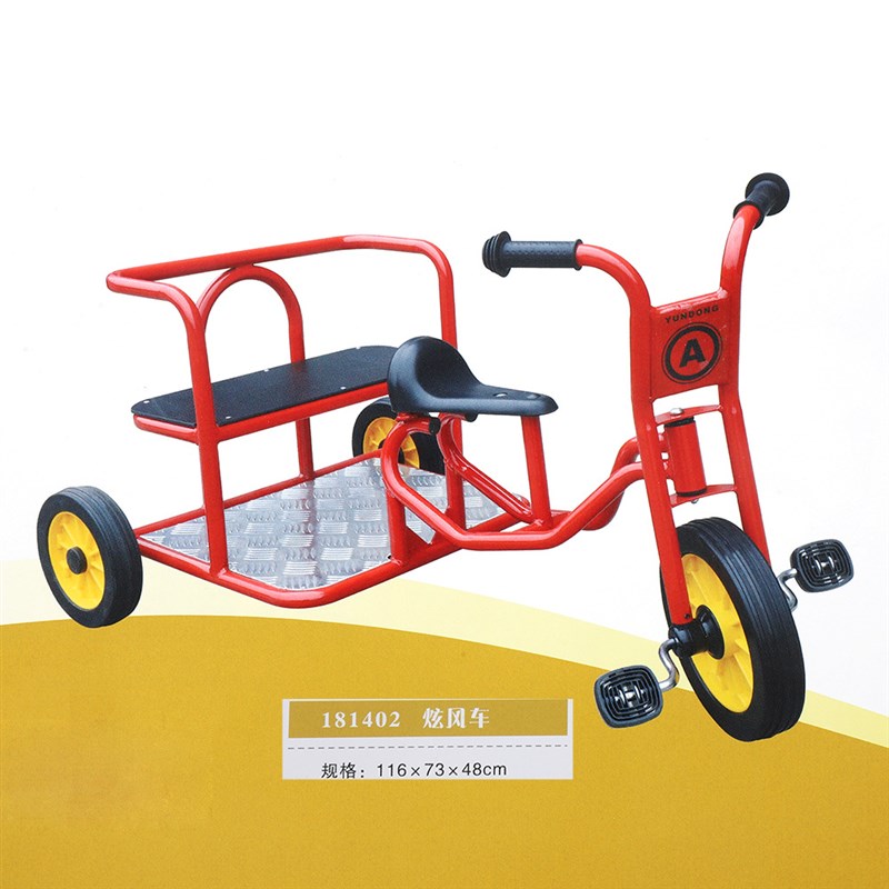 直供踩踏车幼儿园儿童三轮车骑坐户外玩具车反向踩踏车