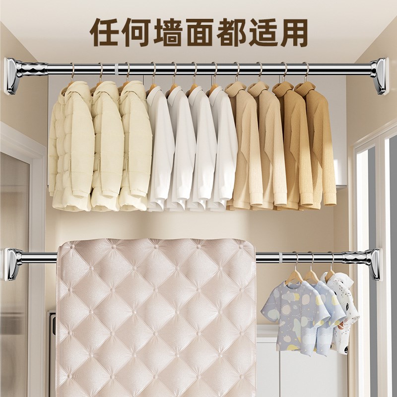免打孔伸缩晾衣杆阳台卧室窗帘杆卫生间浴帘伸缩杆衣柜撑杆挂衣杆