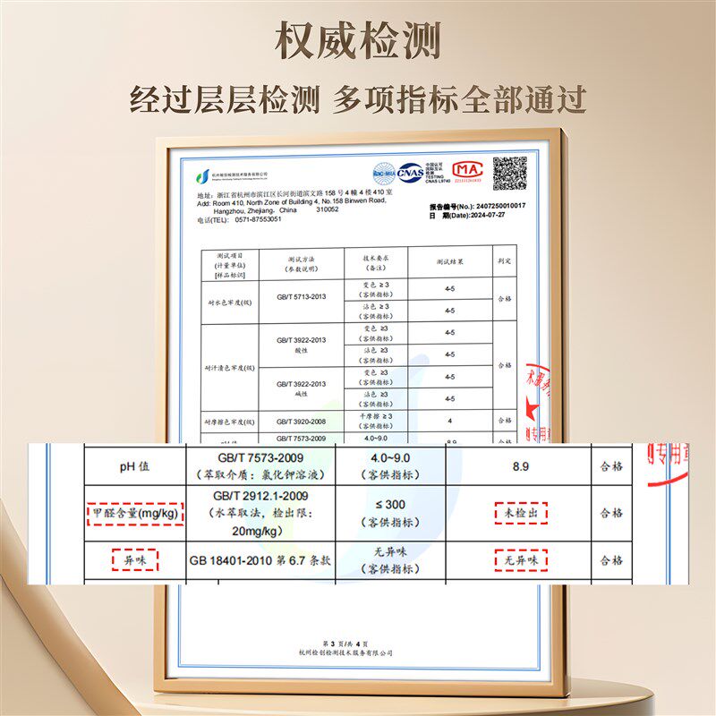 客厅茶几高级沙发地毯2024新款卧室床边毯大面积全铺可裁剪地垫子