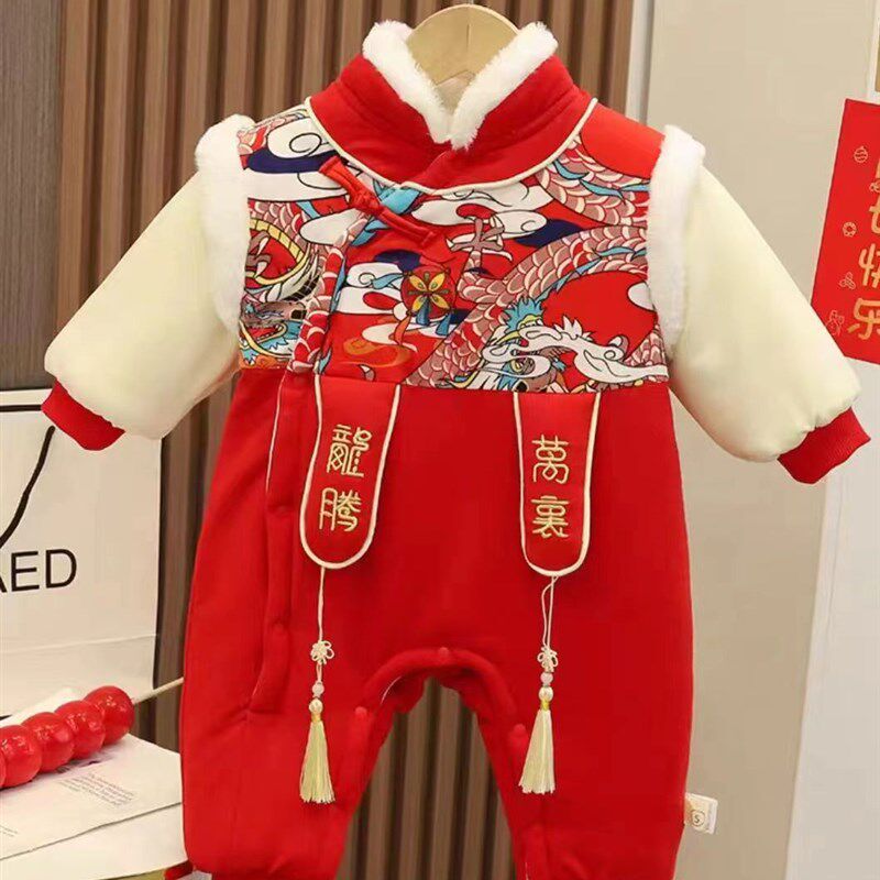 婴儿连体衣冬季加厚棉服男女宝宝满月周岁中国风龙年新年服拜年服