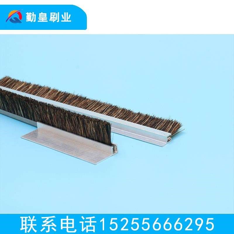新款不锈钢丝条刷 工业金属丝条刷 铜丝条刷 防尘除锈毛刷条 铁皮