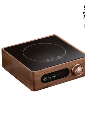 冠安实木黑晶炉煮茶器超小型迷你胡桃木泡茶炉1500W大功率新款围