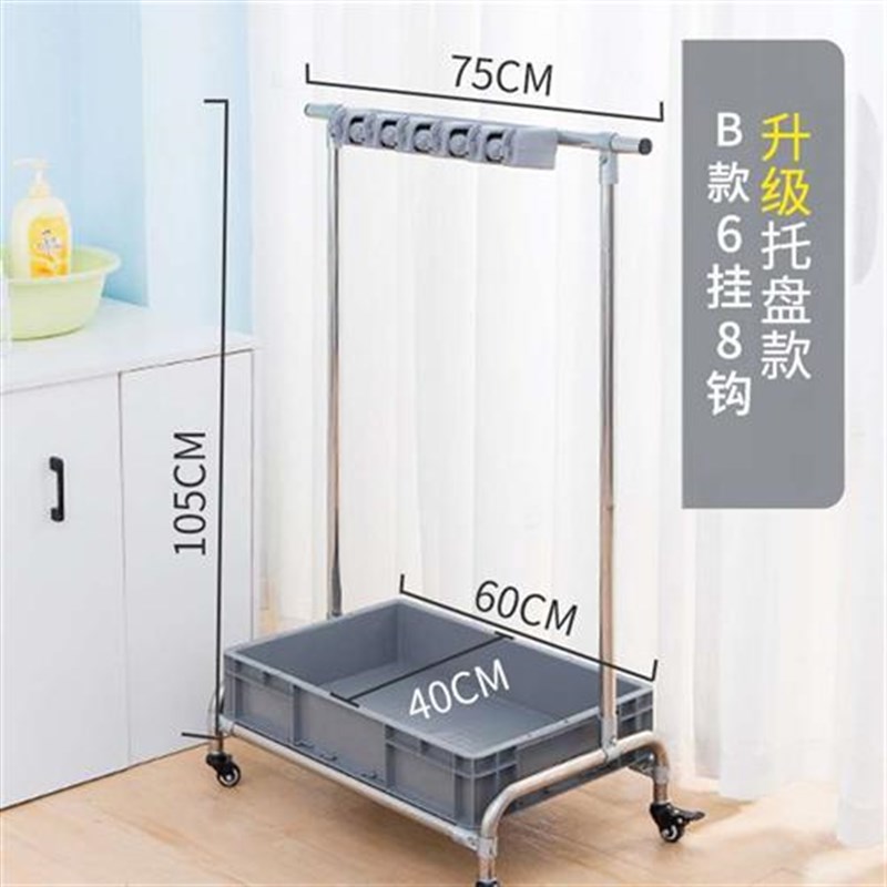移动落地式拖把架放扫把墩布置物架卫生间阳台整理清洁工具收纳架