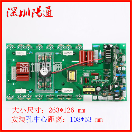 双电压直流焊机线路板配件 ZX7-315S 400S逆变Q上板16祇管 电路板