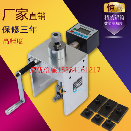 ZQS6-2000型饰面砖粘结强度检测仪 外墙保温材料粘结强度拉拔仪