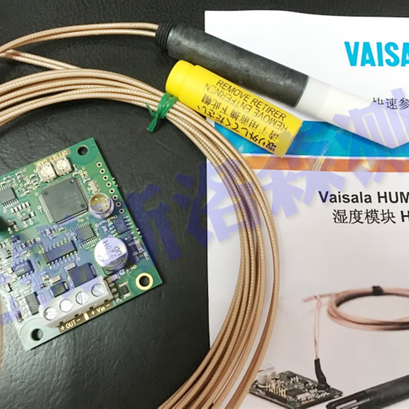 湿度探头 HMM100维萨拉 温湿度传感器 高温温湿度特氟龙