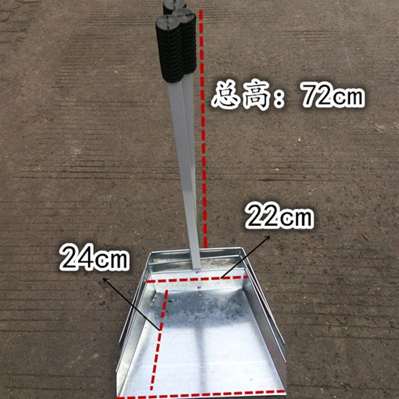 热卖长柄白铁皮簸箕塑料畚斗家用清洁工具劳保垃圾铲子