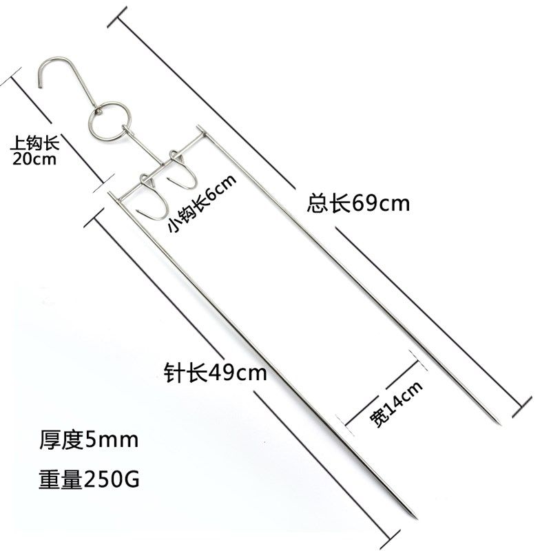 不锈钢乳猪钩子加粗方形带钩琵琶叉烤乳猪挂钩烧腊工具配件用品