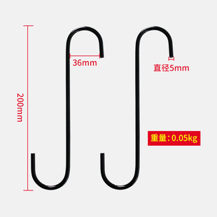 刹车分泵挂钩 刹车片更换挂钩 刹车系统保养挂钩S型刹车卡钳挂钩