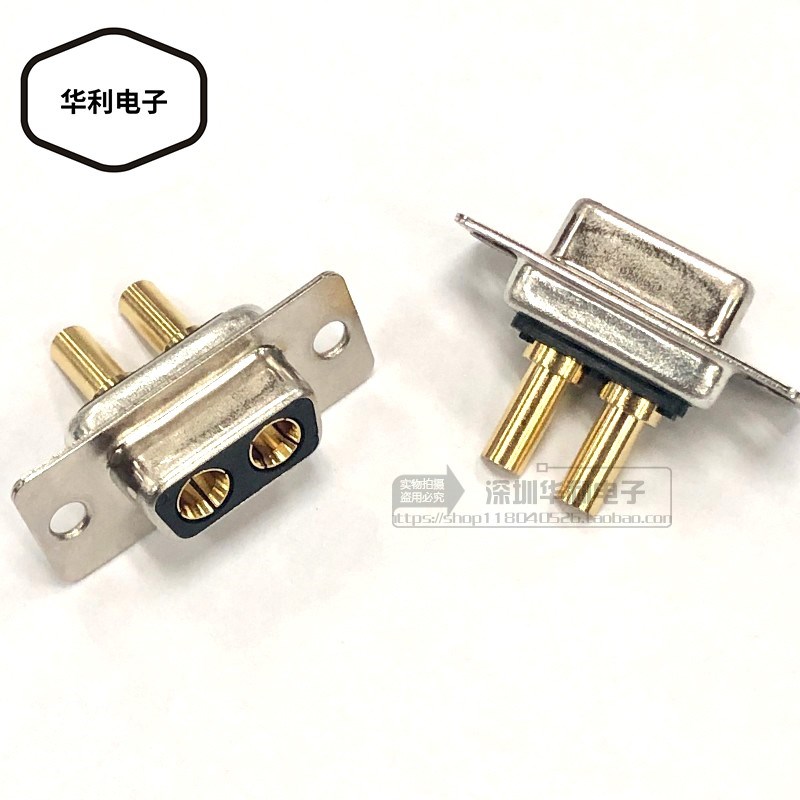 D-SUB连接器 2W2 混合大电流插头 2W2母头 焊线式 DB2型接插件