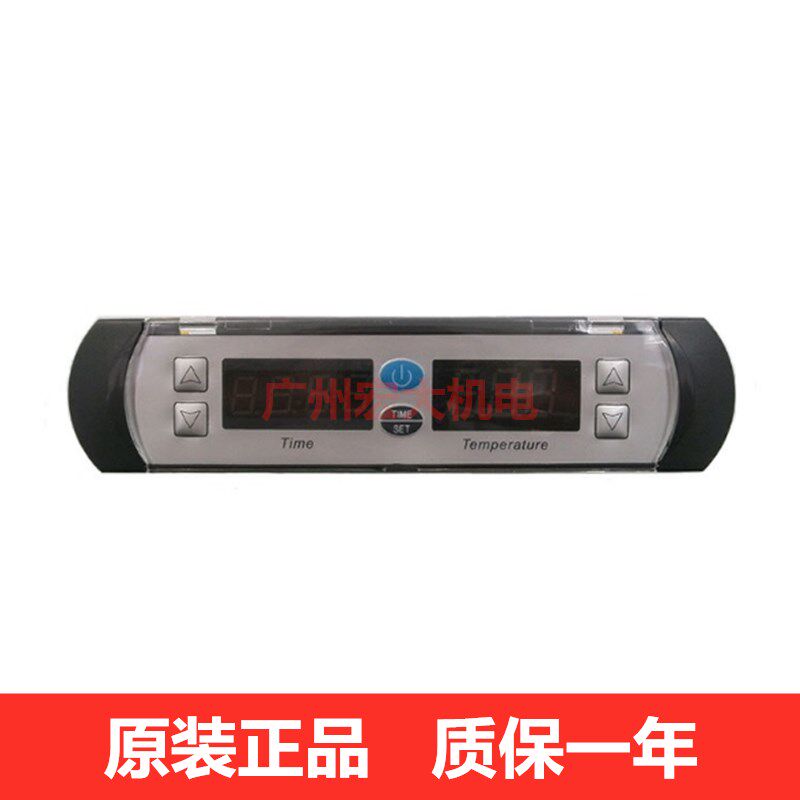 SF-589智能数显温度控制器倒计时加热电子温控器温控仪延时启动