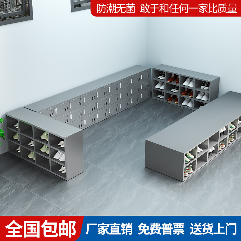 定制不锈钢多格鞋柜工厂车间员工换鞋柜实验室更衣室带门鞋凳柜子,饰品/流行首饰/时尚饰品新,链条,淘宝优惠券,粉丝福利购,淘宝优惠卷