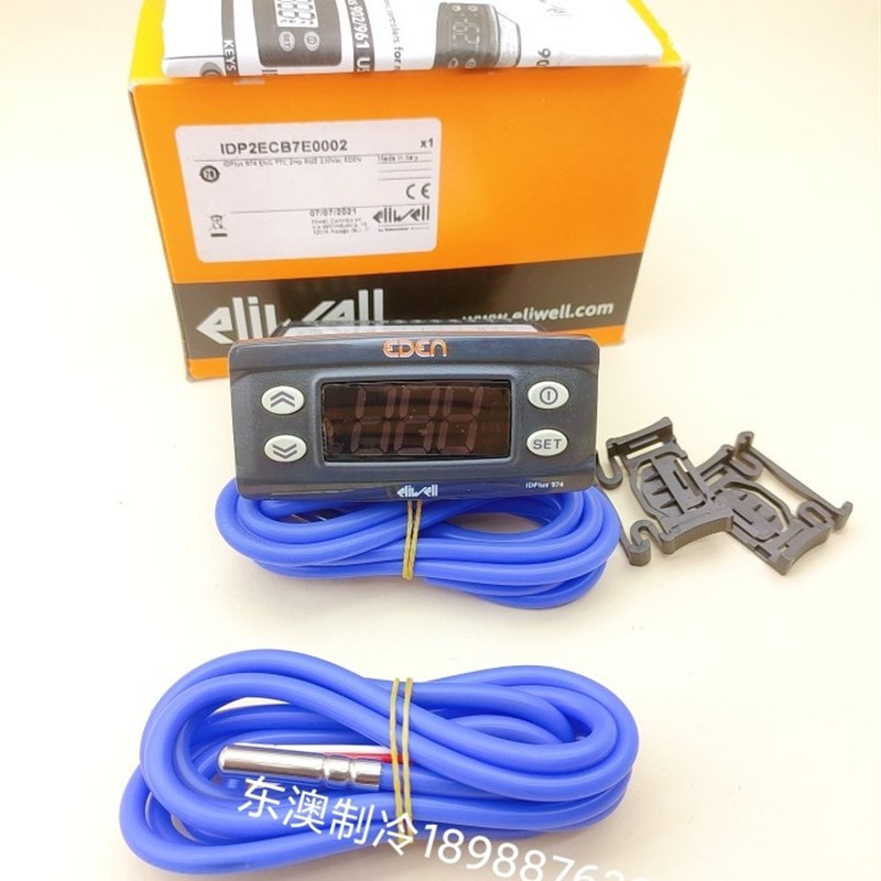 全新意大利ELIWELL伊力威IDPlus974冷库电子温控器雪柜温度控制器