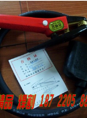 600A气刨碳弧钳 碳棒专用焊钳800A