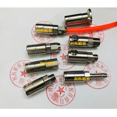 替代史陶比尔STAUBLI 插座 RBE03.1201 RBE03.1904 RBE03快速接头