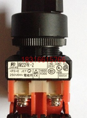 Fe富士2档选择开关AR22PR-2 AR22PR-211电源旋钮开关