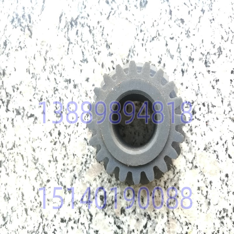 沈阳机床配件CW61100 CW61125 5025 尼龙伞齿轮 双联齿轮 Z20 Z22
