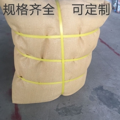 拉煤车渣土车专用网罩货车网盖封车网安全网建筑网式篷布防尘网