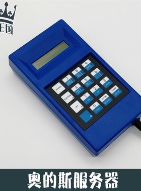 蓝色tt/otis西子奥的斯服务器/电梯操作/调试器/GAA21750AK3