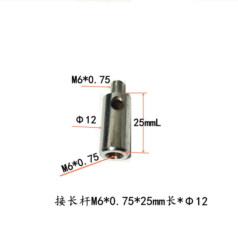内径百分表配件内径量表可换测头加长杆接长杆 50-160 M6*0.75/1