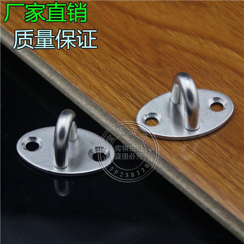 不锈钢加固型 吊扇钩 吊沙包钩 墙壁吊钩 吊灯吊顶挂钩 风扇挂钩