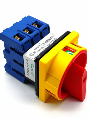 索莫SFD11-63 40A负载断路开关LW30 GLD JFD旋转万能转换主控负荷