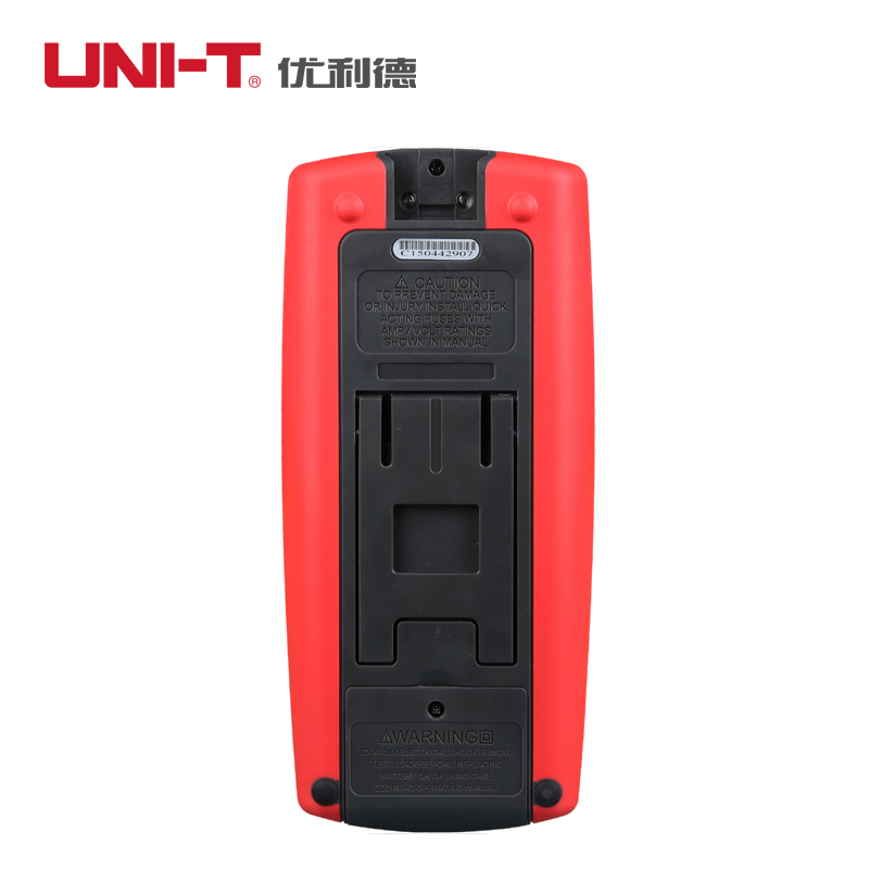 优利德UT71A/B/C/D/E智能型数字万用表 高精度万能表171A/171B