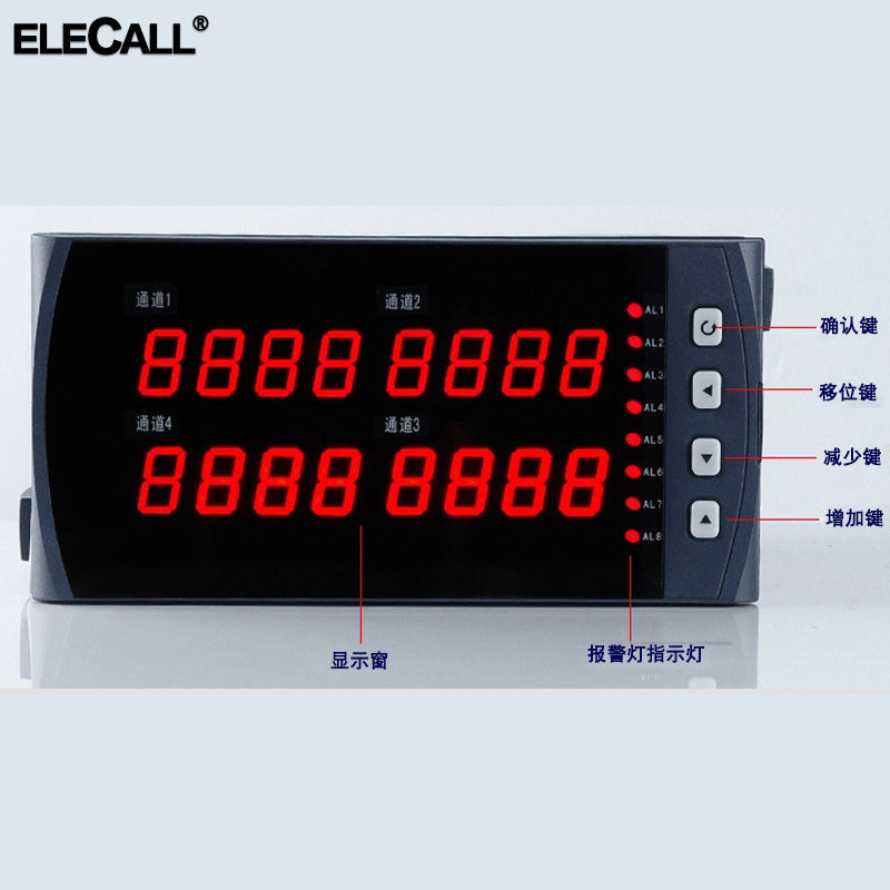 ELECALL数显温度控制仪 智能温控器 4回路温控仪ELE-E740A-55