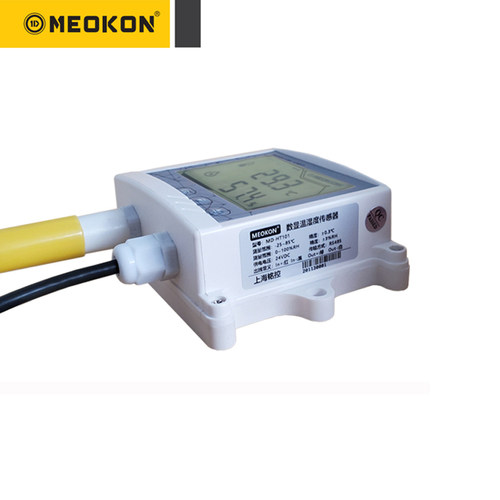 数显温湿度变送器4-20mA    RS485输出   数显温湿度变送器