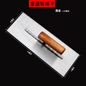 平铲子灰板泥i工装 修工具不绣钢墙角加长手持式 粉刷抹子工地