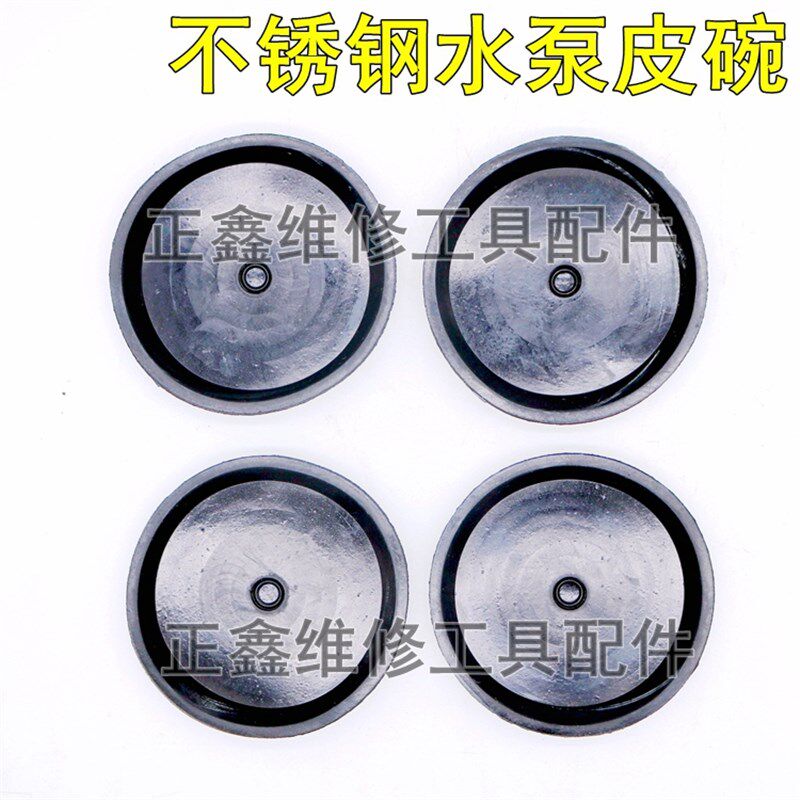 不锈钢压井泵皮碗 铸铁手摇压水泵大 吊心手摇泵220v抽微型水泵