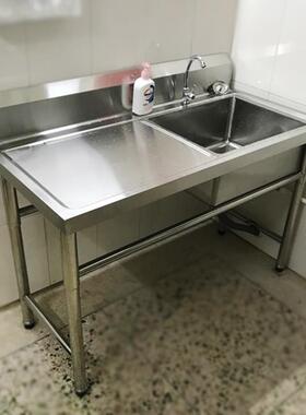 商用水池带平台落地304不锈钢单槽洗菜盆洗碗池家用带支架操作台