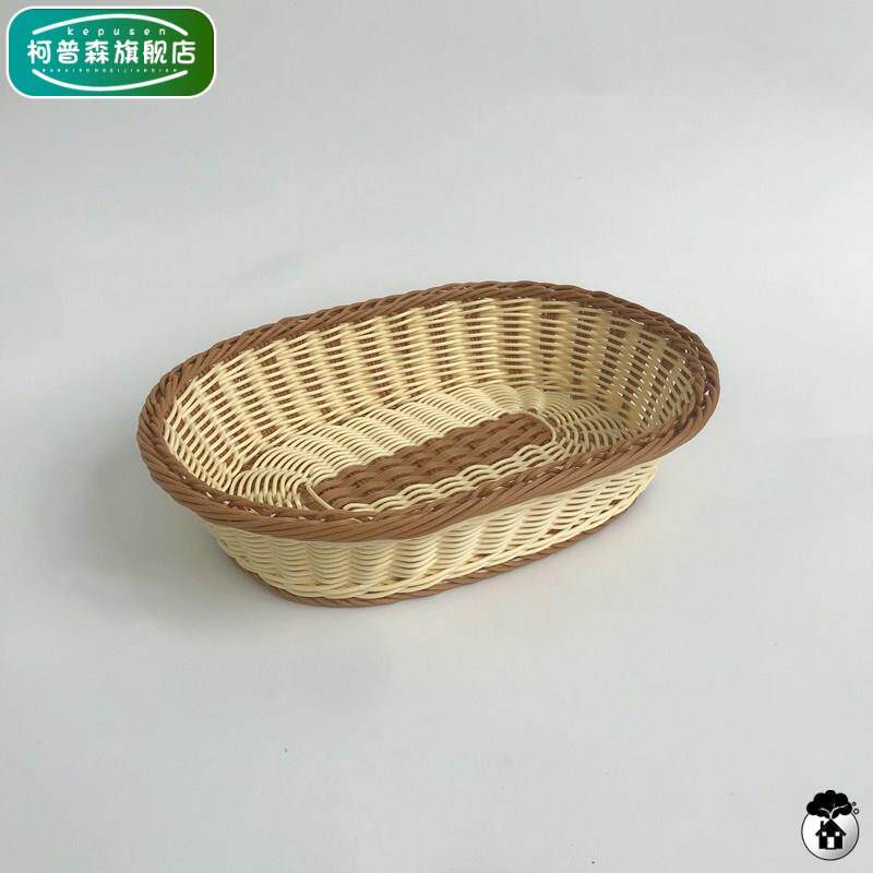 盛馒头的盘筐家用餐桌编织馍厨房放包子面包篮仿藤编蓝竹篮子创意
