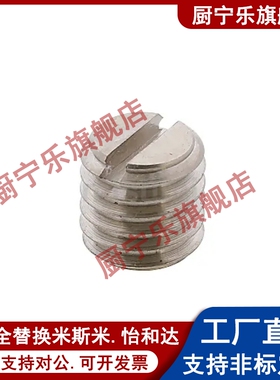 带座磁铁外螺纹型HXB6-8/6-15/8-8/8-15/10-8/10-15/12-12/BMK-M6