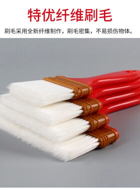 水性漆油漆刷不掉毛烧烤刷扫灰无痕玉达水丝刷烘焙仿羊毛刷软毛刷