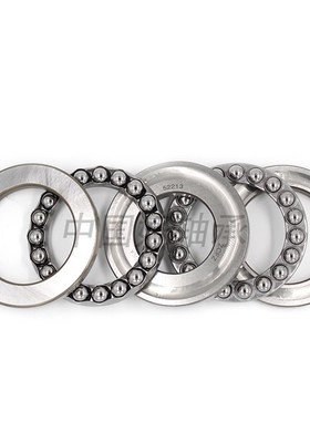 双向平面推力球轴承38202 38204 38205 38206 38207 38208 38209