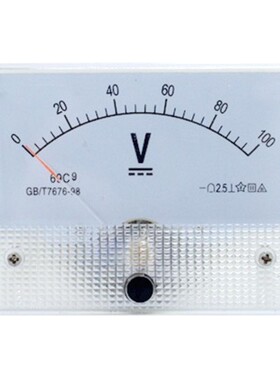 69C9指针式直流电压仪表50V10V100V150V250V300V500V伏特板表头
