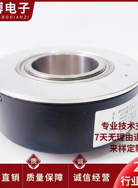 全新FJHD100A30-Z600BR30T/E空心轴电机PLC旋转编码器